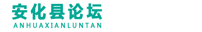 尿道下裂